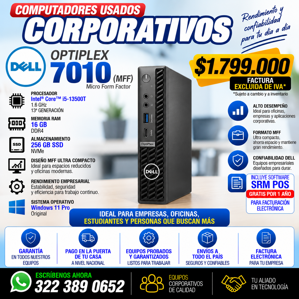 Dell OptiPlex 7010